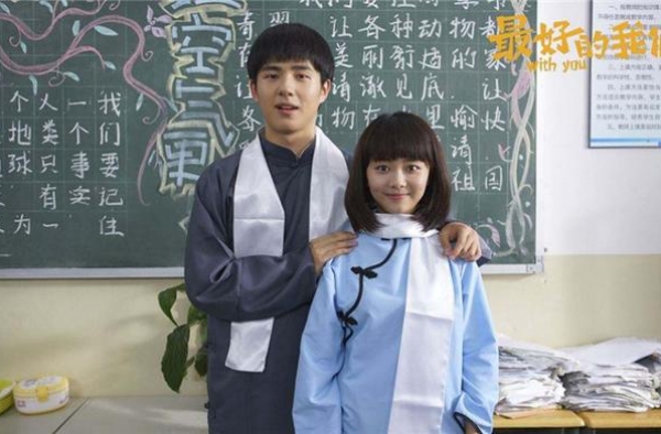 4部高甜青春校园剧，刘昊然、谭松韵上榜，哪部有你青春的影子？