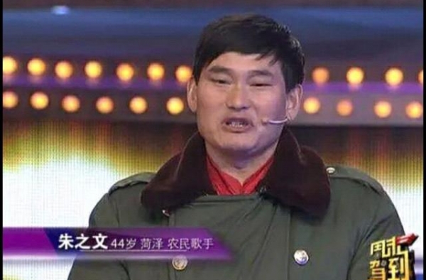 大衣哥朱之文的儿子终于结婚了，儿媳妇美如天仙！夫妻俩美滋滋