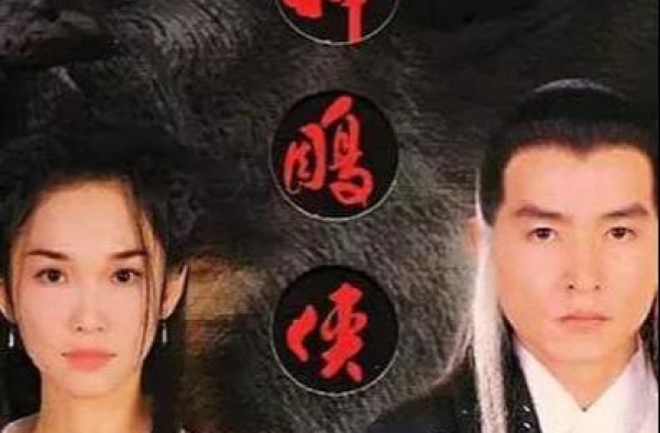 范文芳全家福，过儿头发花白身体发福显老态，儿子是迷你版小龙女