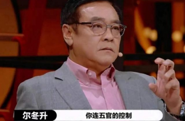 周深萨顶顶的事儿还没完，丁太升，你又盯上尔冬升了？