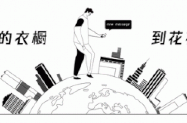 为什么日本女明星喜欢跟普通人结婚？