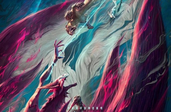 5天票房破11亿，排国庆档第二，《姜子牙》的成败得失