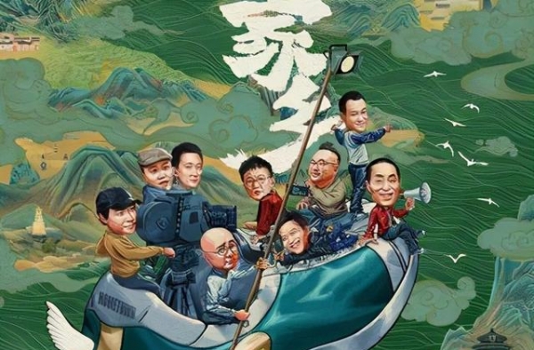 电影票房破11亿！沈腾喜成百亿先生，小品王翻身成“喜剧之王”