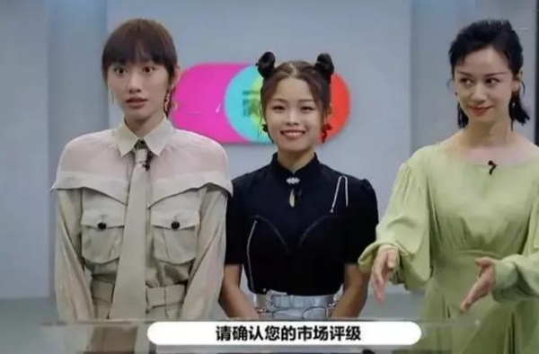 星二代发展迥异：闫妮女儿被嘲，郭麒麟被赞，关晓彤发展有意外