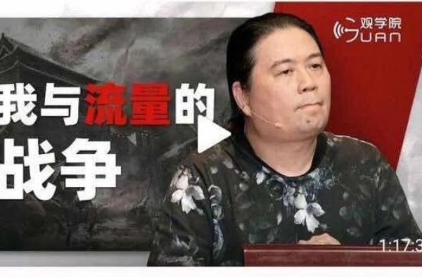 中国顶流的黑幕，都被他扒光了