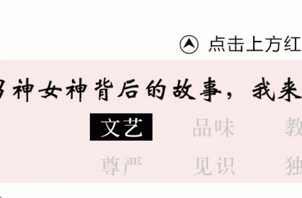 抛弃张曼玉，娶小13岁娇妻，如今因“骂人“爆红网络