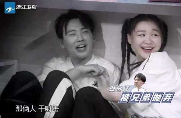 郭麒麟的叫法一下子把别人地位提高不少！