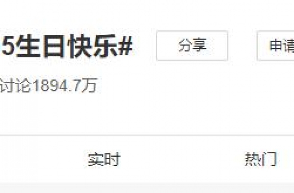 肖战黑粉抵制计划曝光，一步步预谋有组织针对，肖战新综艺恐丢失