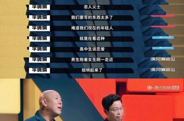 “毒舌”李成儒：他不仅对郭敬明“狠”，对自己的儿子更狠