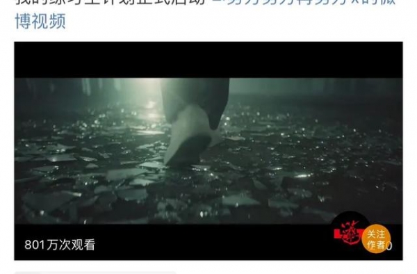 29岁的张艺兴，开启了自己的“偶像王国”
