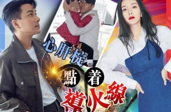刘恺威首度回应与杨幂关系，男方：“只想让女儿开心快乐生活”