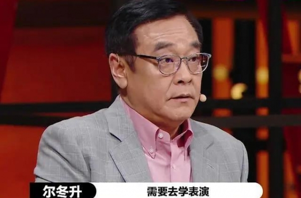 尔冬升居然敢怼张大大？网友：以他的资历，台上有谁不能怼的