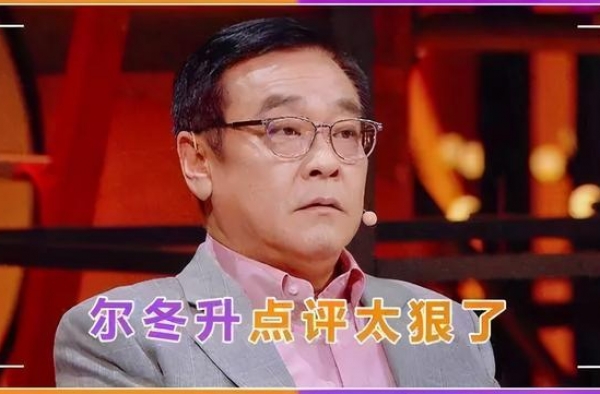 与妻子约定一生丁克，59岁反悔生女，装了20年的尔冬升终暴露