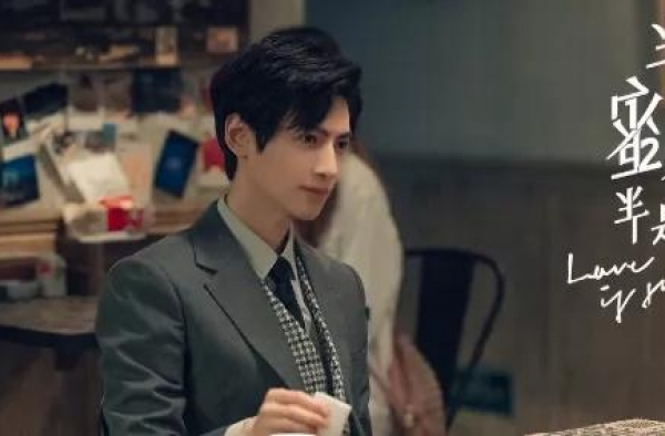 《半糖》制作真壕气？名牌衣服包包扎堆，男二一块表就上百万