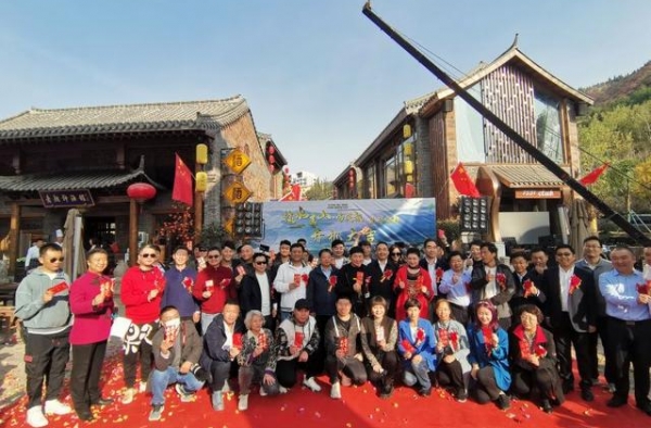 开拍！两部电影落户淄博《庆典之王》先行拍摄