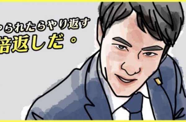 半泽直树为何深受日本人喜爱？