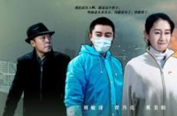 “美好时代剧献”《在一起武汉人》今晚上演！致敬平凡人的不平凡