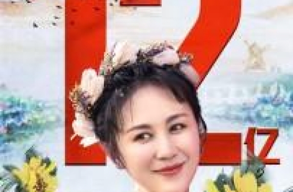 我和我的家乡票房突破15亿，北京文化再次打造爆款