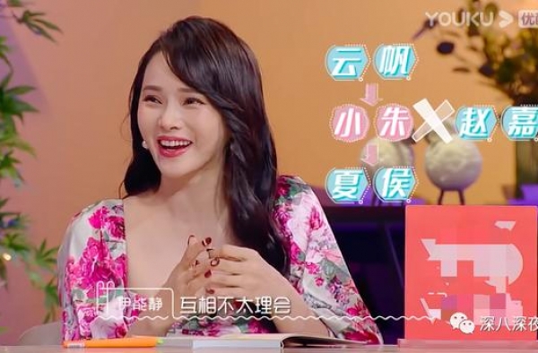 爽妹子在哪里插嘴，我就看哪里