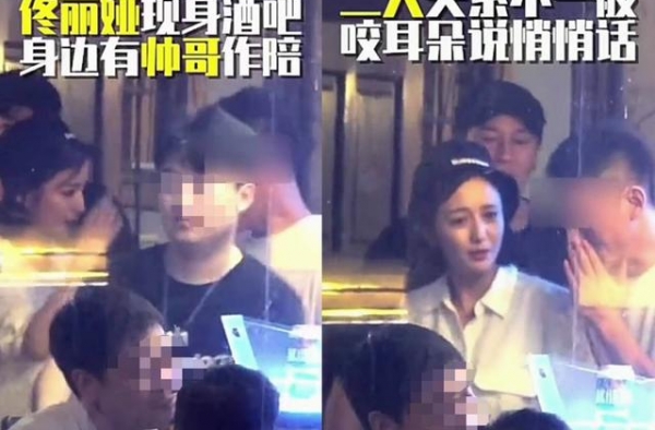 佟丽娅拉手神秘男，本尊回应：对方已婚！网友却劝她找个男朋友？