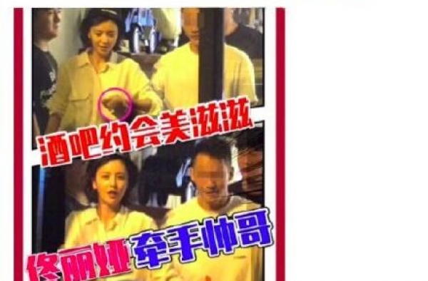 没牵手，没出轨，佟丽娅回应简单霸气，大家对于这个结果失望么？