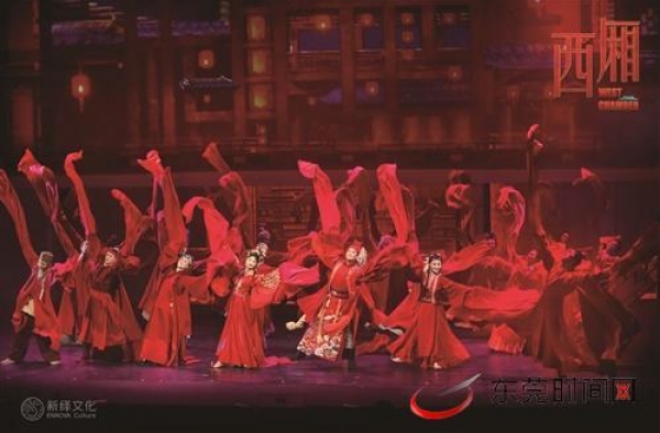 音乐剧《西厢》今晚首演