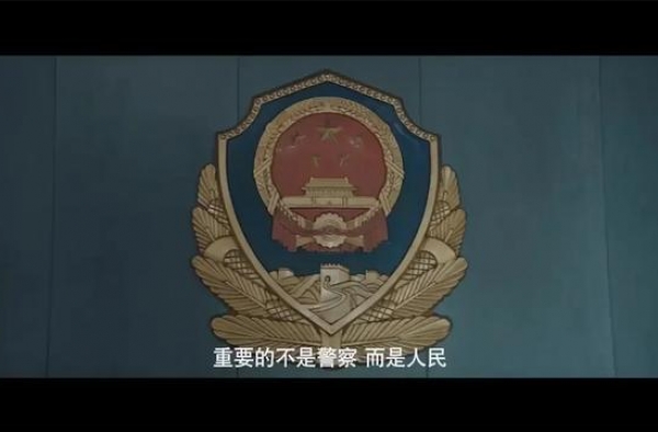 豆瓣9.1分！这会是今年最佳国产悬疑剧吗？