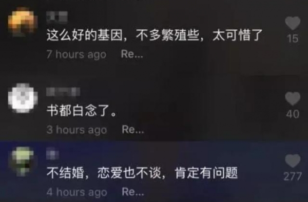 杨丽萍、张宏民：有一种尴尬，叫你们觉得我凄惨！