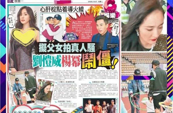 杨幂刘恺威：为什么女强男弱的婚姻，更容易出问题
