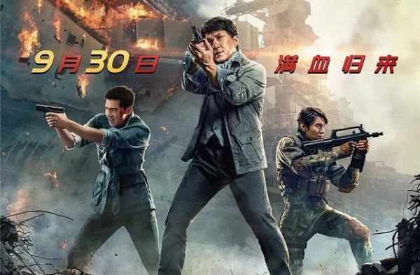他打不动了，然后呢？