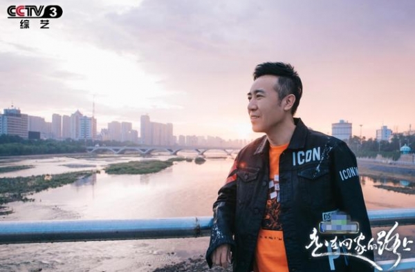 《走在回家的路上》于和伟重回故乡感受家的温度