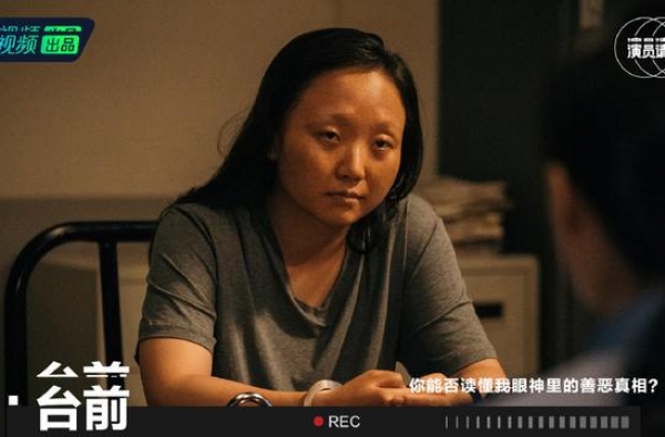 辣目洋子发文称自己“敢想”：目标是拿A类影后