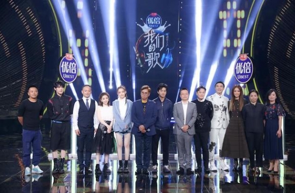“我们的歌”第二季今晚开播，李健成功追星谭咏麟