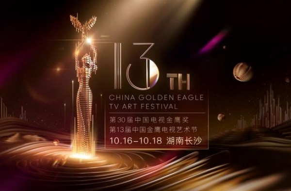 易烊千玺对上王凯任达华？新生代偶像的视帝角逐之路