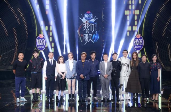 《我们的歌》第二季今晚开播，李健成功追星谭咏麟