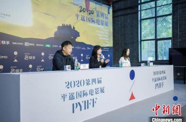 全球首部UGC短视频大银幕电影《烟火人间》全球首映
