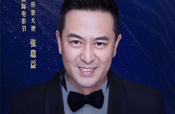 西安丝绸之路电影节今日开幕，可谓是明星云集