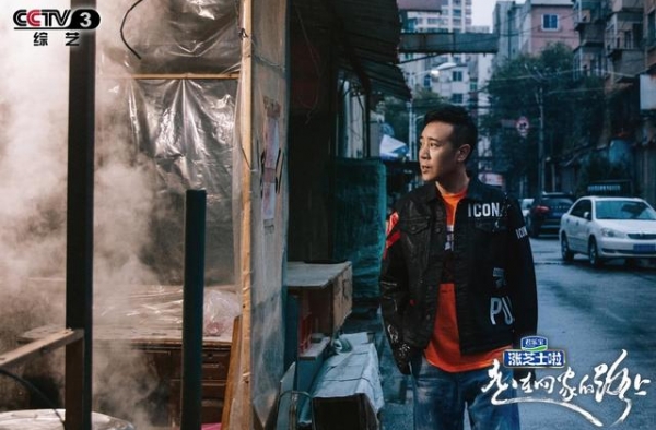 于和伟《走在回家的路上》重回故乡寻初心 真实、温暖广获好评