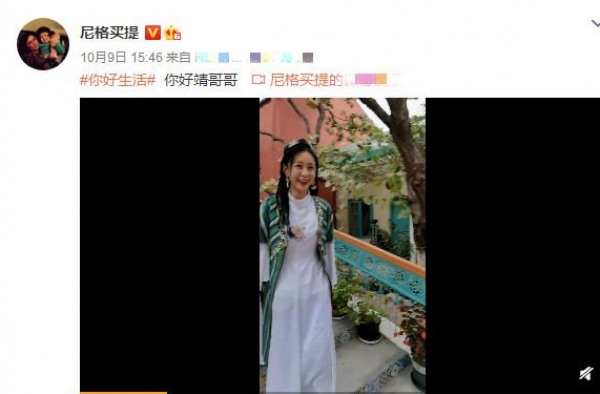李亚鹏罕见上节目，衣着华丽似贵族，似乎要复出