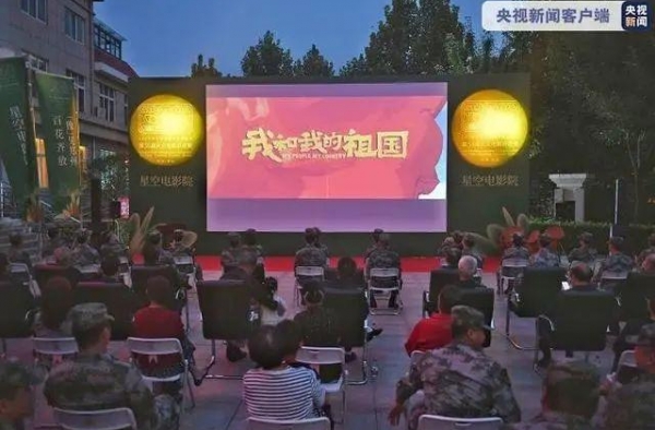 人民日报评金鸡百花电影节：没有红毯开幕式，但距观众更近