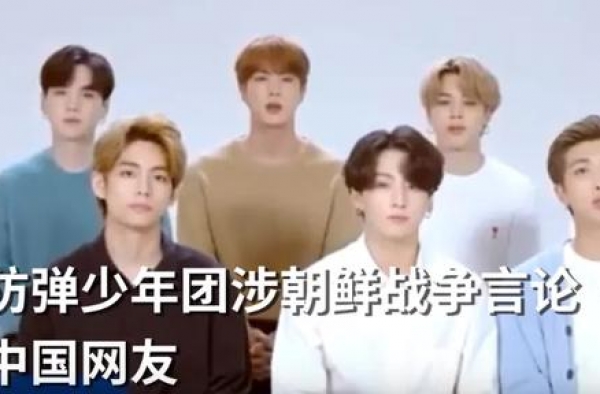 防弹辱华事件发酵：粉丝站停购专辑抵制，复旦教授评价一针见血