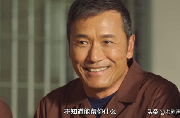 《使徒行者3》开播，一次可以看八集