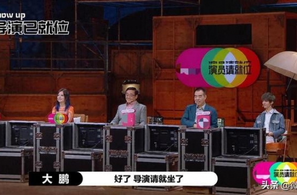 没有对比就没有伤害，演员请就位——请对得起演员两个字