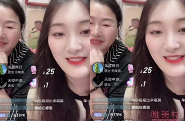 大衣哥儿媳妇陈亚南抖音号多少？陈亚南抖音直播在哪里看？