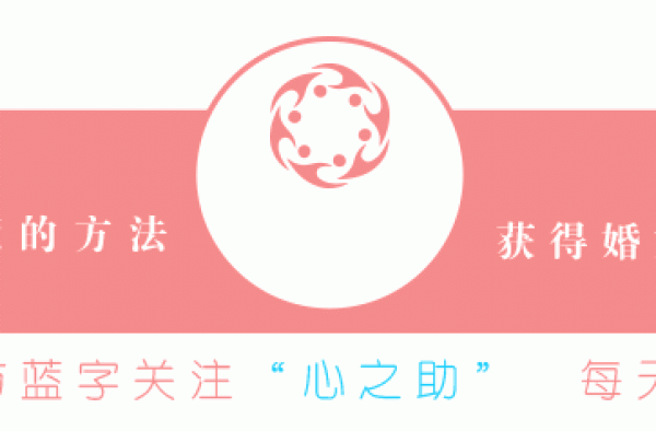 梁静茹回应离婚内幕：“那些嫁给爱情的婚姻是怎么死掉的？”