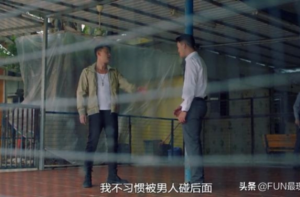 《使徒行者3》林峯新剧开播，这次的女主一开口就雷死人