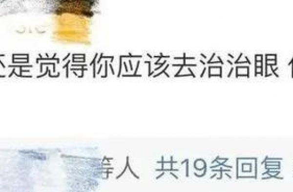 4年花7个亿，买包买车不眨眼，女明星的钱也太好赚了