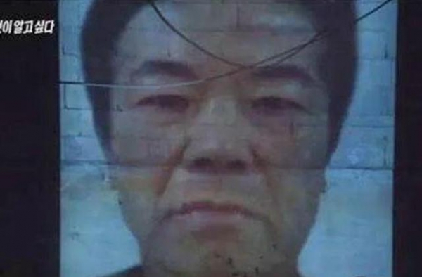 《素媛》原型罪犯将刑满出狱回到老家，韩国人筹款为受害者搬家