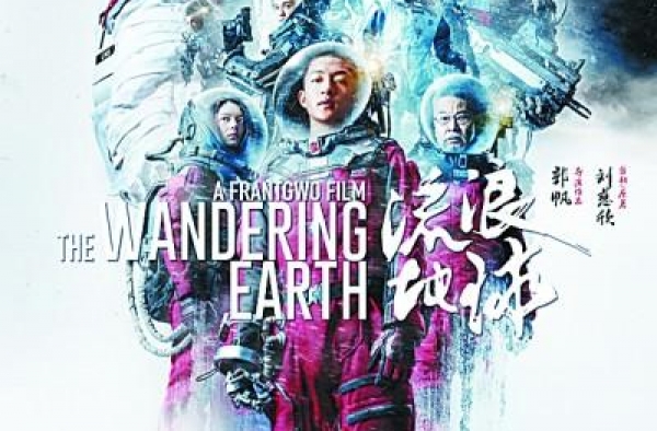 北漂是为了实现文艺梦想