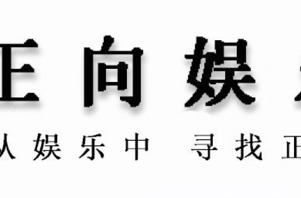和郭敬明吵架的李成儒，真是个狠人